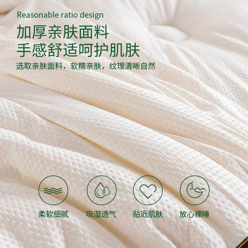 被子豆纤维夏被加厚保暖200x2HX20210930季被芯四单通用宿大舍人,床上用品,化纤被,淘宝优惠券,粉丝福利购,淘宝优惠卷
