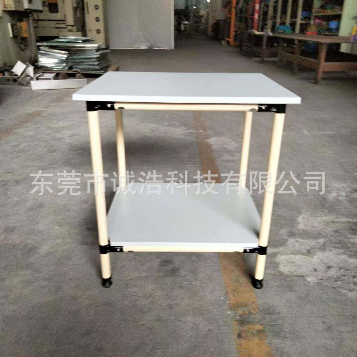 车间工作物车台防静平板工作台物料架精益管工作电台间料打492包,商业/办公家具,线棒货架/工作台,淘宝优惠券,粉丝福利购,淘宝优惠卷