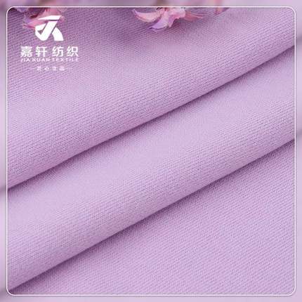 全棉大卫衣面料布320g全棉鱼鳞圈秋冬时尚保暖卫VCA卫裤毛面衣料