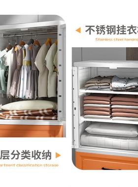 NHZ7562C加厚收双开门衣柜塑抽屉式儿料童纳柜柜子客厅零食储物衣