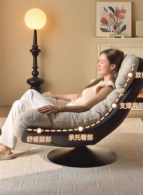 人蛋壳沙休发椅沙发轻椅奢旋61223转摇椅客单厅闲阳台休闲懒人躺