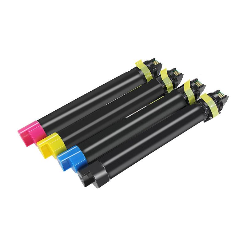 欧适柯用富士施乐-C2260四C226代粉盒DocuCntreIVC2263eC2265墨盒