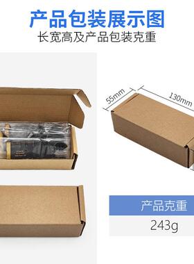 0PC万混合万用宝锯片套装用1摆动锯宝片工具10pack附件