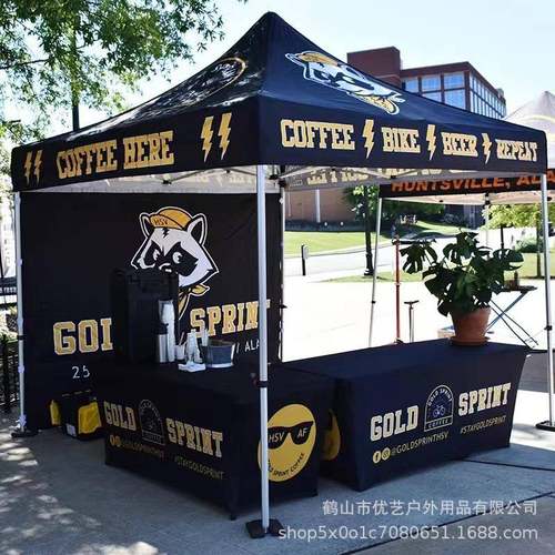 广帐篷33广告告折叠四角帐帐篷加粗加厚活动帐805篷广告户外篷折*