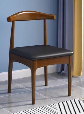 子实木家用简书约餐椅餐桌34554椅闲靠背椅现代风书房桌椅北欧休