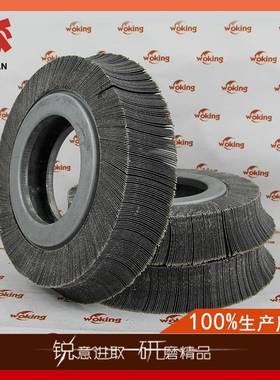 250*4*00m0m瓷砖MRY陶瓷大理石磨边打磨圆叶弧千轮150/180/2140目