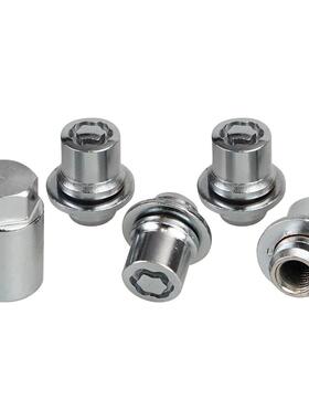 汽车改装M12x1.7防盗螺母M14X1.5车轮锁凸276-0090耳螺母套件5002
