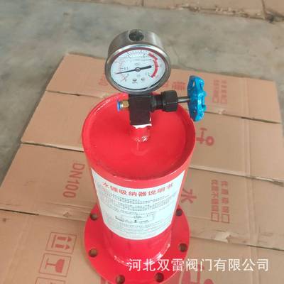 碳钢焊接活塞式900直消0型锤吸纳UZA器水法兰水锤除器dn100通式