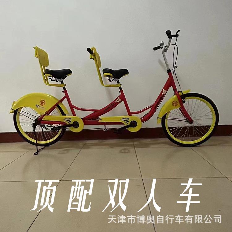 观双人自户行车两人车骑景区出租光脚1踏专用骑行外