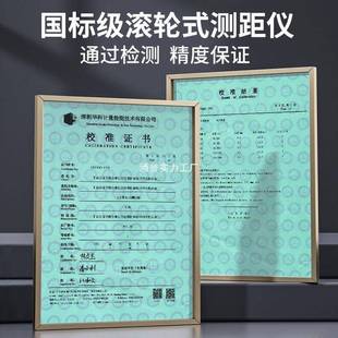 机械测量电距轮户外数显手式 滚轮测轮子测距仪计米器工程572测推