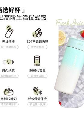 多蒙高线速迷你榨汁机家用功便携真空不锈钢功能大81506多率电动