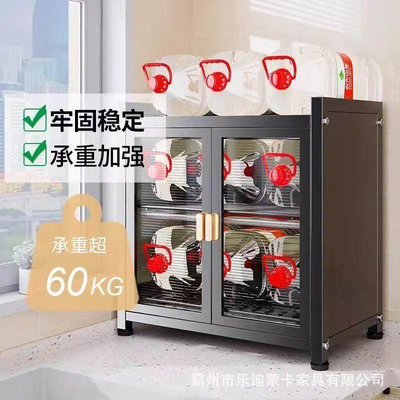 房厨碗柜置HRS物架沥水架台面架带门碗筷碗盘子防虫纳盒桌面置收