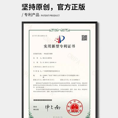 高端厚底鞋软空气内循环底橡胶鞋材防底滑耐CCW磨超轻盈空调平大