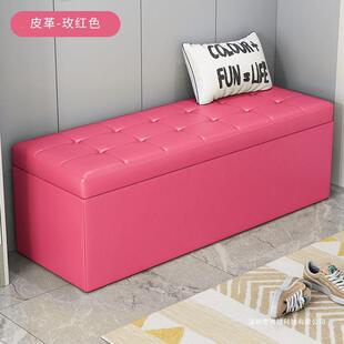 凳长条脚凳皮 店换鞋 装 店沙服发物长凳储试衣间凳子休124凳息凳鞋