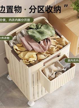 用定制衣篮家脏收纳筐折叠多功能挂篮衣挂服9618整理篓洗衣带轮壁