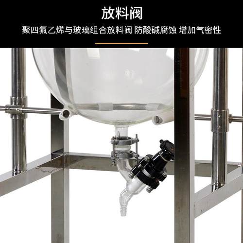 不锈钢真空滤装置真空滤抽器ZF-10L实验抽室布固液分离氏漏斗过滤
