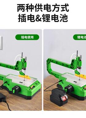 多台式曲线锯木无尘电锯能家用线锯拉花功锯金属55757工木板切割