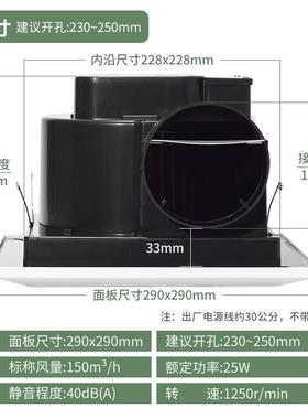2068金羚10寸管排气扇天花吸P顶卫生间换气扇厨房排风扇BT122-4-