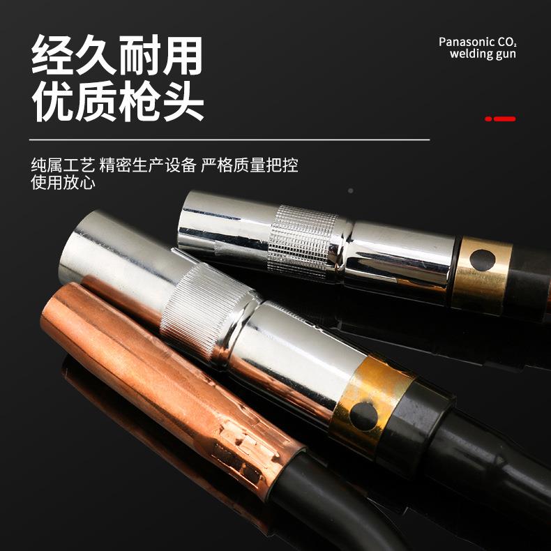 A级二0氧化碳保护焊2200A/350枪CO气保焊枪二3保焊枪200A/5A/500A