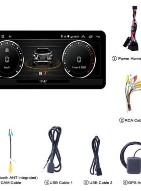 用奥影迪A4L/A/A260696/Q5适L/Q57/Q3中控大屏改装导航倒车像一体