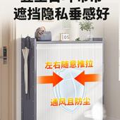 鞋 柜收多纳室内好看遮出租房用 架家用门口层易985防尘挡帘子简鞋