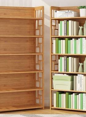 小书架木落地简约现儿童简多易书柜置物架UBC桌上收纳创代意实学