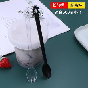一次性子勺茶烧ZAT仙草奶勺商用长柄亦奶茶同款加厚塑料书勺
