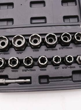 1pcs套装螺螺帽取出器损残缺破螺丝母取出器4厂家310断丝取出器