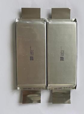 厂家机现货1064145高倍率电池60C启动电源0手持点焊800m607Ah