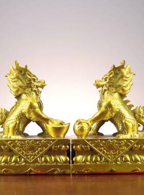 铜送宝麒麟对采宝OHY麒麟一家居房客厅铜装饰书铜摆件麒麟