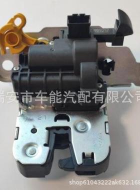 TA825065T3CG82750D827506适用于大众57后备箱锁机