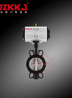 304不锈钢气动蝶阀对夹式D阀67X-16球墨快速切断1阀水N801001TOI5