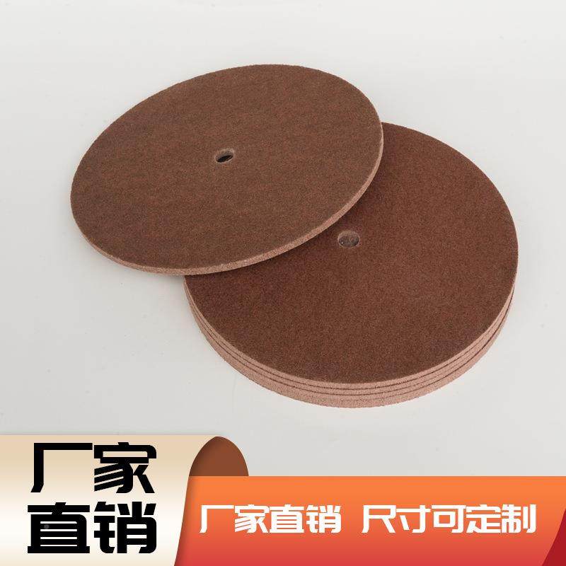 纤0维轮尼龙轮轮研VLF磨拉丝金属打磨轮150/20不/250/300锈钢抛光,标准件/零部件/工业耗材,抛光轮,淘宝优惠券,粉丝福利购,淘宝优惠卷