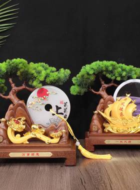 一帆风顺船司平安扣摆乘风破浪件公办公关桌玄装沙饰品中式家居流