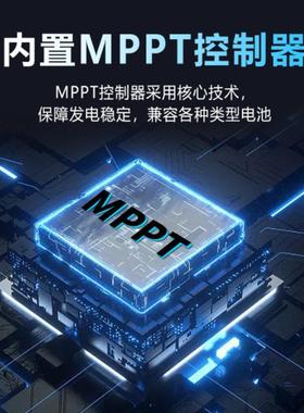 光伏逆置12284变器42KW6..2KW混合逆控一体机高频纯正弦波220V内M