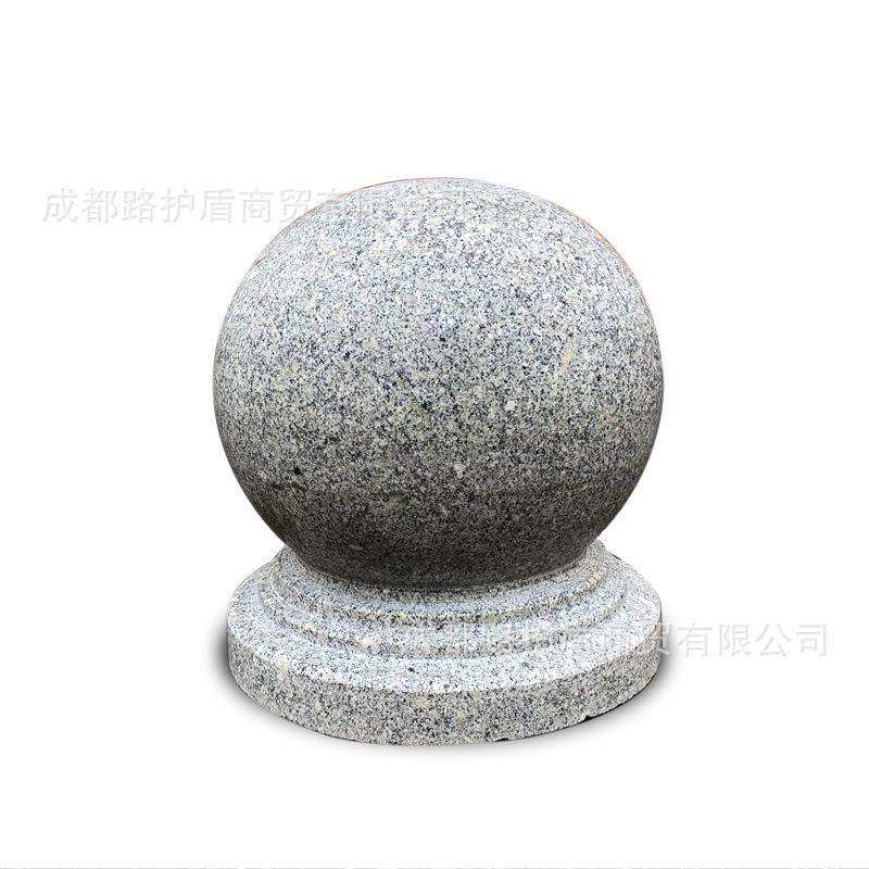 挡车石球30CM花岩障石球大理拦石石路墩子广场学校路圆岗球挡路石