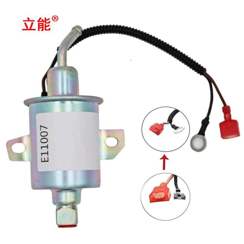 配汽VQL摩件电子油泵E118007适用于A1irtexE11007A029F8949-2311