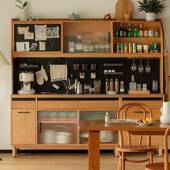 北欧柜实木餐边日式 ASK啡墙餐厅靠洞洞板储物柜家用客厅多功能咖