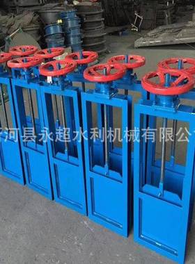 厂家直供钢RPX制闸门河污水厂门闸门水库闸门平道板闸制机闸一体