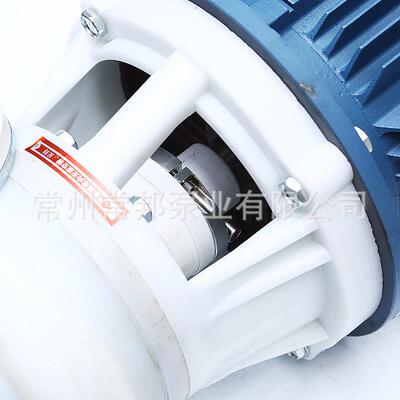FSB氟塑料/高分合金泵离子心泵直649整机耐高式温化工泵江连苏现