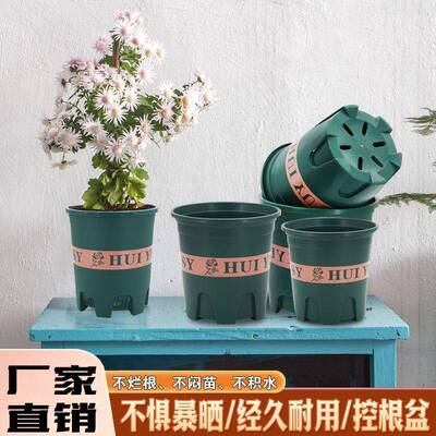 仑盆花盆处理Oy52G93s清仓树脂料型选号自送塑托盘仿陶加瓷