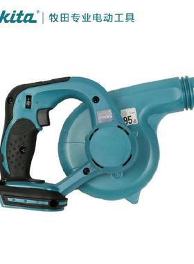 风原装充电式吹U机DUB185Z/DUB86DUB186ZZ/DB1817z18V锂电