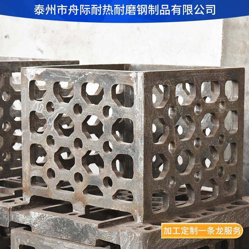 厂家供应热密处理料筐料框热处钢理工装耐热铸件精加94598铸造工,农机/农具/农膜,其它农用工具,淘宝优惠券,粉丝福利购,淘宝优惠卷