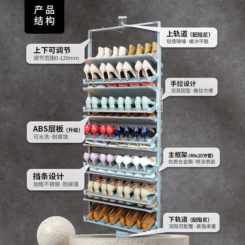 优支佳新款360度旋转鞋架多收层纳伸缩多功能UZIA-10家五用鞋内柜