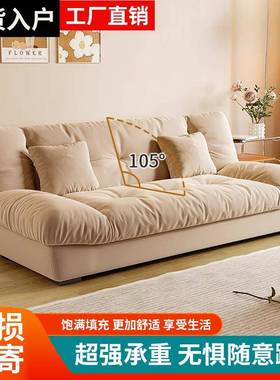 云朵两用可折叠沙发多小功能客厅64351网户型沙发床现代简约油风