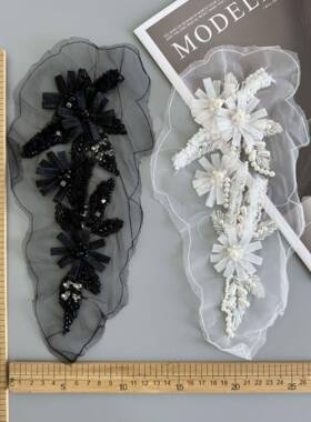 A111黑白花手缝创意钉珠亮片A111网纱刺绣朵D婚纱头纱I衣服Y装饰