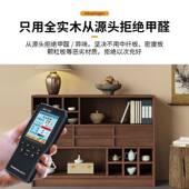 中实矮木博多古架小型茶柜茶具置物架式 宝阁展示架子简约博古架收