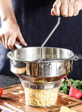 不钢手薯动食物搅拌锈器蔬果菜婴儿料理蔬碎27221果果酱磨泥器压