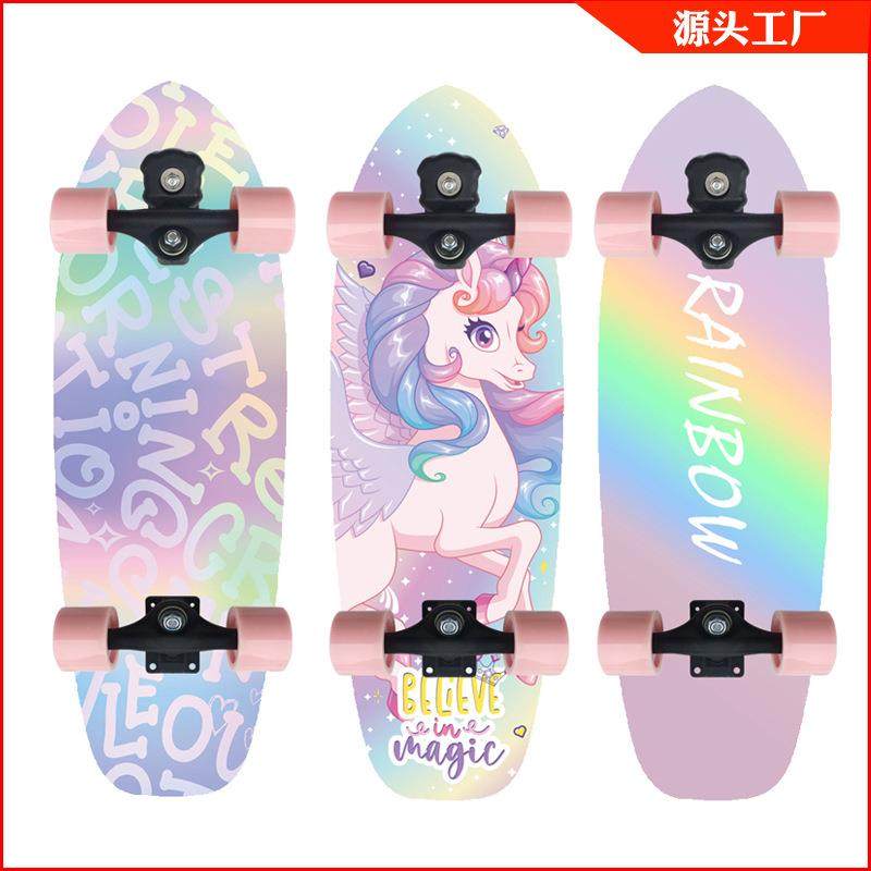 30寸陆地冲浪板免蹬滑板S5弹簧转向桥刷街初学者滑板,节庆用品/礼品,新娘配件,淘宝优惠券,粉丝福利购,淘宝优惠卷