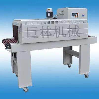 BS-4522N型热收缩包装机胶袋立式热收缩膜机纸盒全自动薄膜收缩机